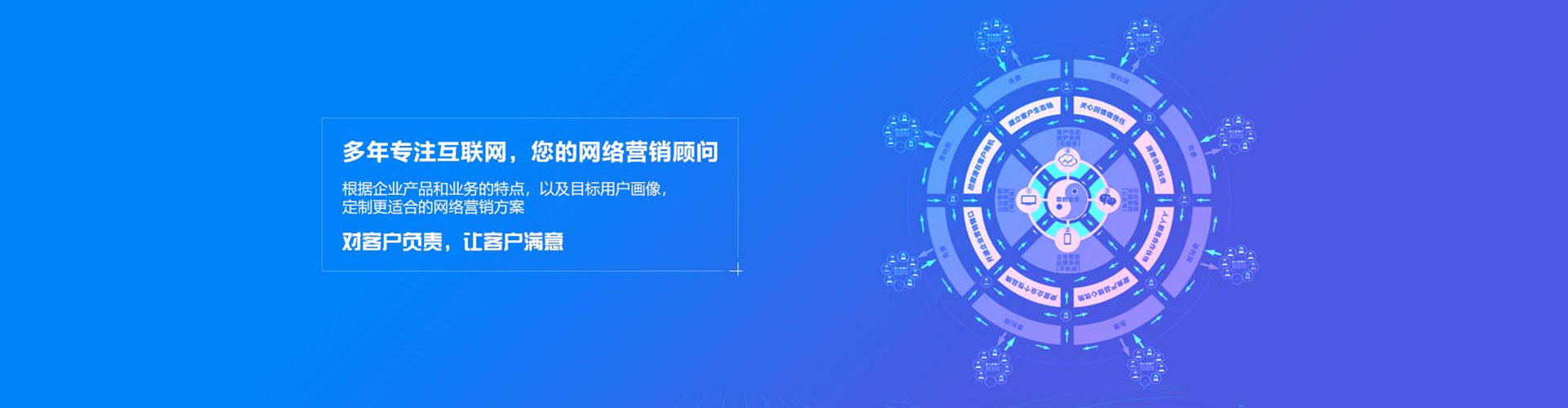 屏边搜索开户返点